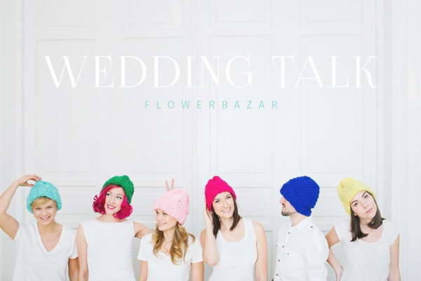 Wedding Talk: мастерская цветов и декора Flowerbazar